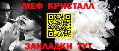 экстази Новодвинск