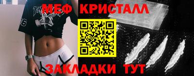экстази Новодвинск