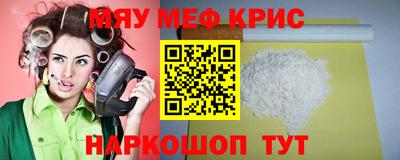 экстази Новодвинск