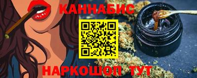 тгк Новокубанск