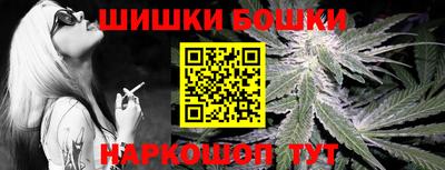 экстази Новодвинск