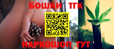 экстази Новодвинск