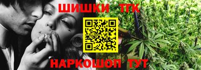 экстази Новодвинск