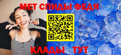 экстази Новодвинск